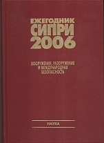   2006. ,    