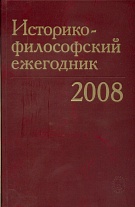 -  2008