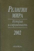  :   , 2002