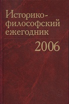 -  2006