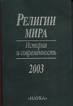  :   , 2003