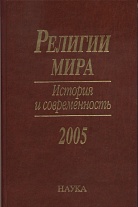  .   , 2005