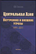  .    . 1991-2011