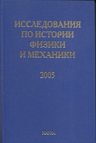     . 2005