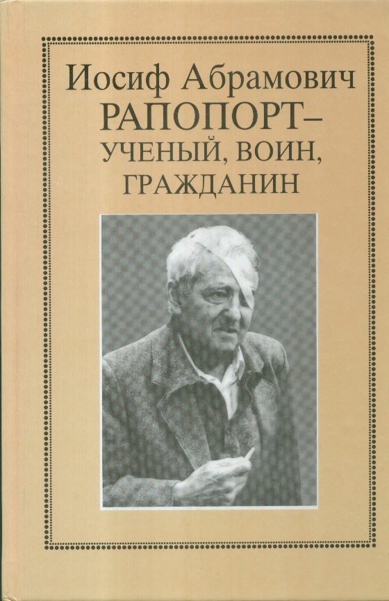 Үлкен жамбас анаға арналған порно