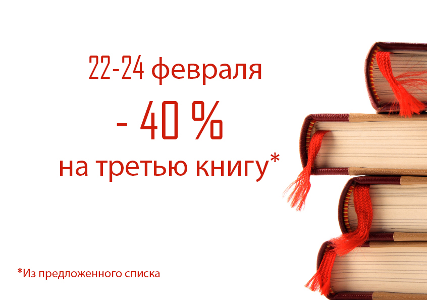 ��� ������� 2 ���� ������������ 