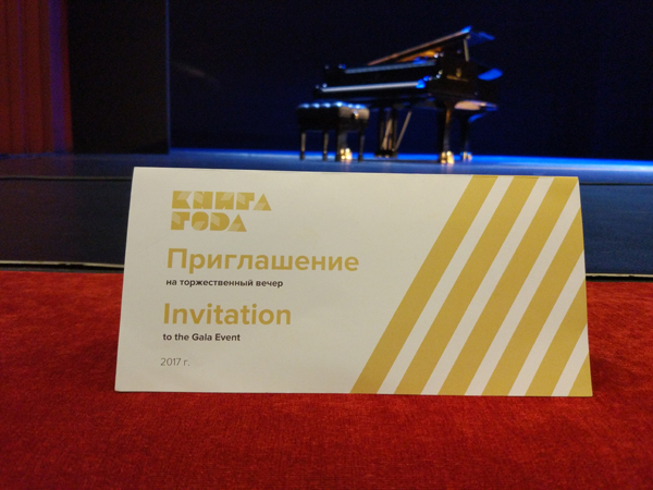 ���������� ������������� ������� ��������-������� ������������ ����� ������� ����� ����