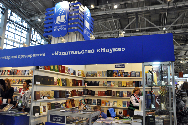 ���������� ������������� ������� ��������-������� ������������ ����� ������� ����� ����