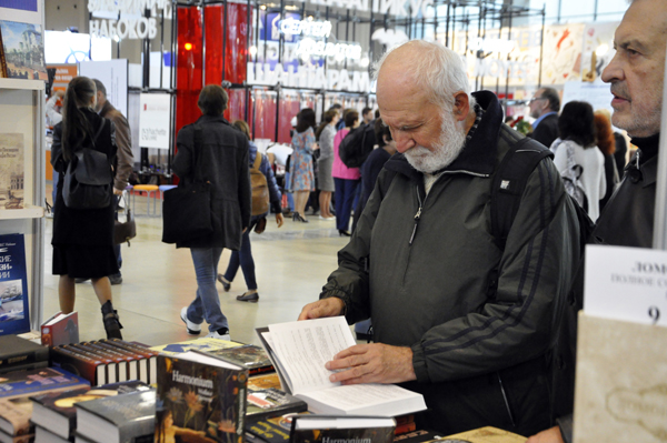 ���������� ������������� ������� ��������-������� ������������ ����� ������� ����� ����