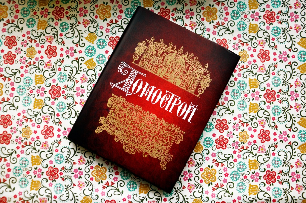 ���� ���������� ������������ � ��������