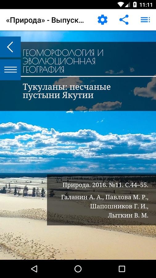 ������������� ������� ������ ������������ �����