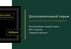 Нажмите, чтобы увеличить Highslide JS