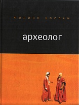 ��������. 2003