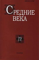  . . 73(3-4)