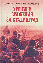 ������� �������� �� ����������