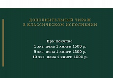 Нажмите, чтобы увеличить Highslide JS