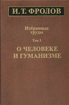  :  3 . .3:    . 2003.