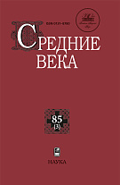   85(3)