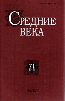  . . 71(3-4).
