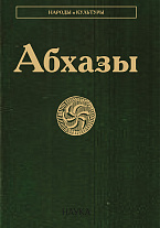 . 3- ., . 