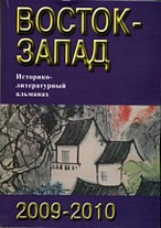 -: - : 2009-2010