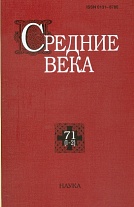  . .71(1-2)