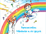 Highslide JS