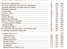 Highslide JS