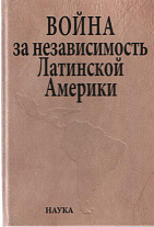     . - 2011.