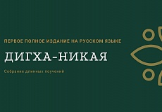 Нажмите, чтобы увеличить Highslide JS