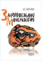 ������������� �����������