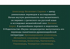 Нажмите, чтобы увеличить Highslide JS