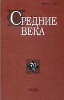  . . 70(3)