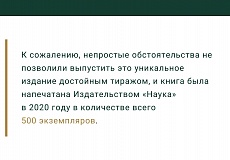 Нажмите, чтобы увеличить Highslide JS