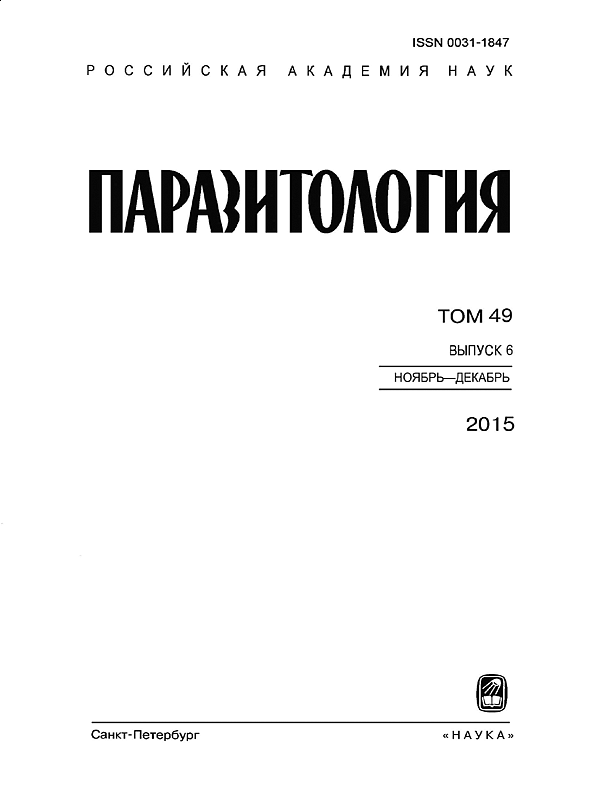 The origin and early evolution of neodermata (platyhelminthes): 1.on the possible turbellarian roots of the group  morphological approach 