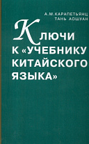   "  "