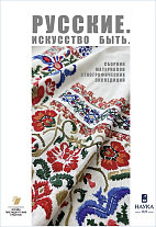 ������� ���������� ���������� ������� "�������. ��������� ����."