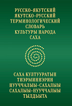 ������-��������, �������-������� ����������������� ������� �������� ������ ����