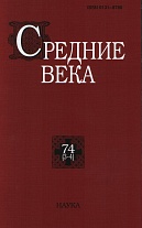  . . 74 (3-4)