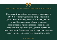Нажмите, чтобы увеличить Highslide JS