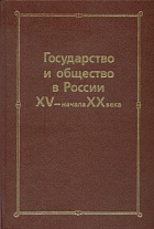      XV  :     . .