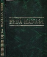 Hrda manasa:    70-       