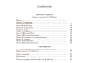 Highslide JS