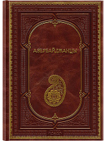 �������������. ������������ ���������� ������� � ����������� ����