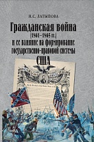   (18611865 .)      -   