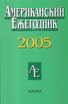   2005