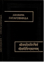 ��������. �����������. 2-� ���., ����. � ���.