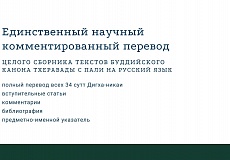 Нажмите, чтобы увеличить Highslide JS