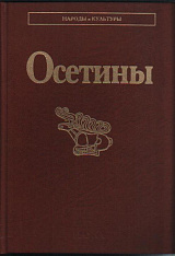 . 3- ., 