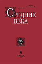   86(3)